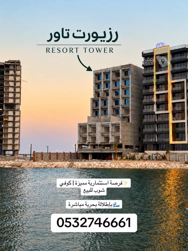 محل للبيع في حي الخور, مدينة الخبر, المنطقة الشرقية