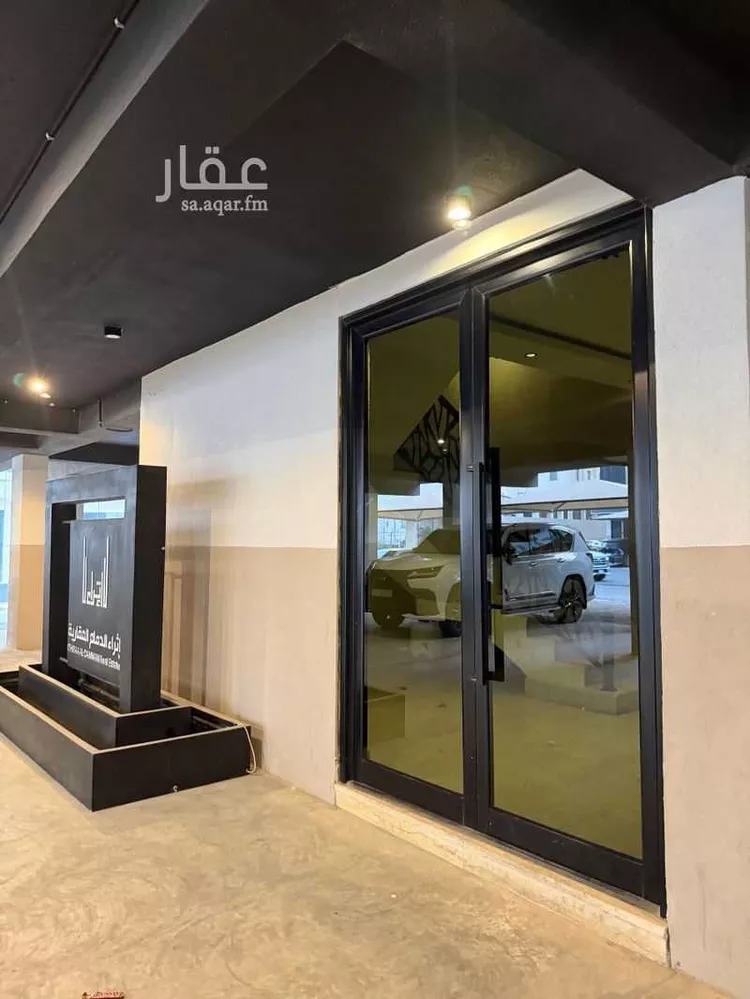 شقة للبيع في شارع 13أ, حي هجر, مدينة الدمام, المنطقة الشرقية صورة 2