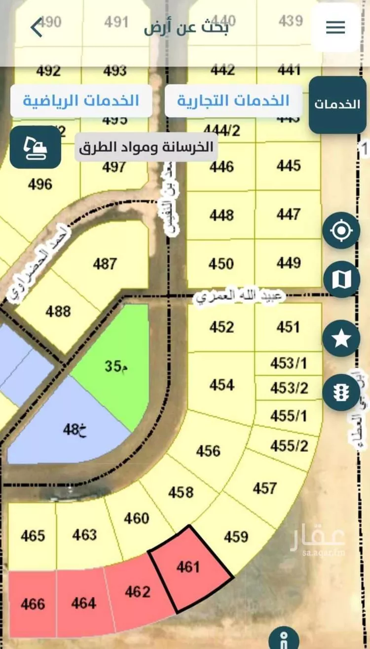 Land for Sale in Al Khobar Al Kawthar