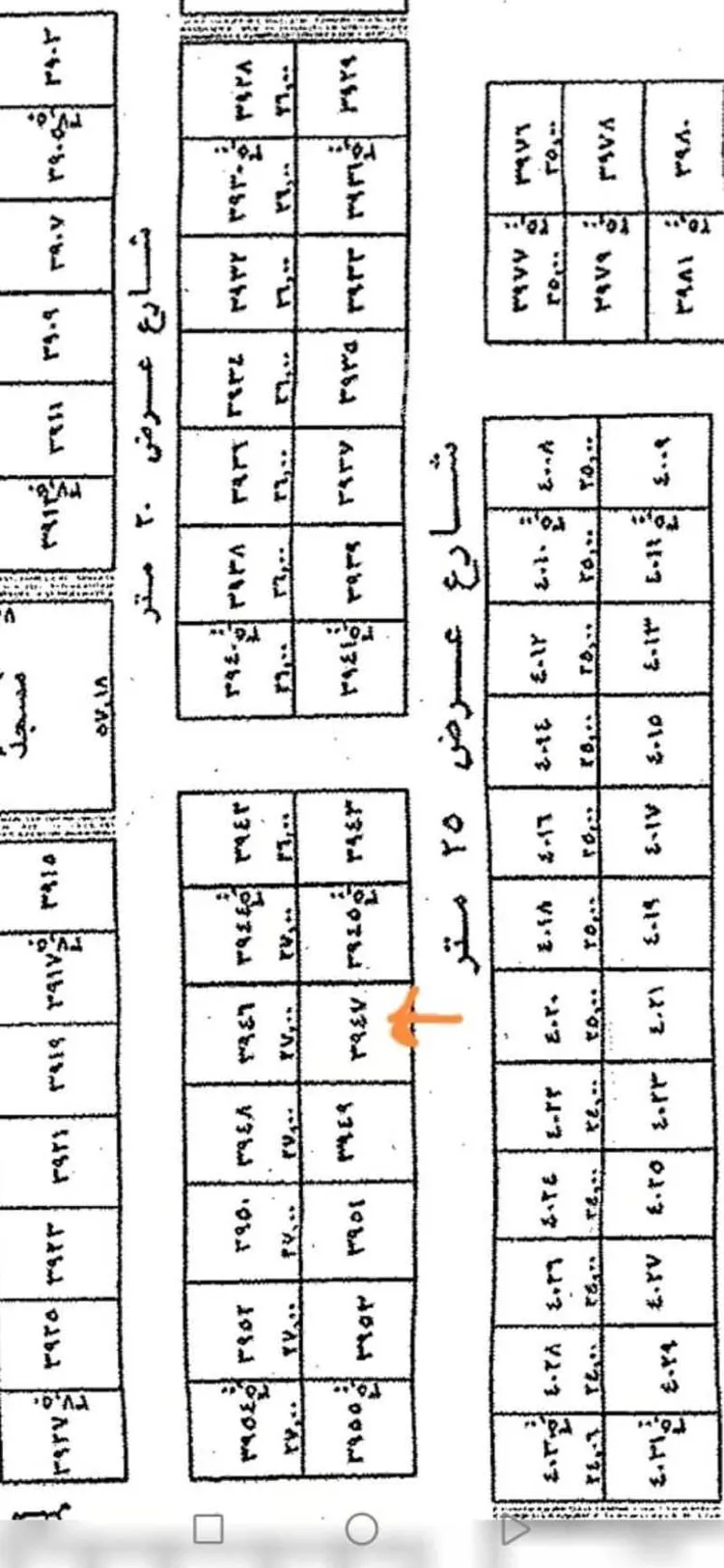 أرض للبيع في حي الخير, مدينة الرياض, منطقة الرياض صورة 2