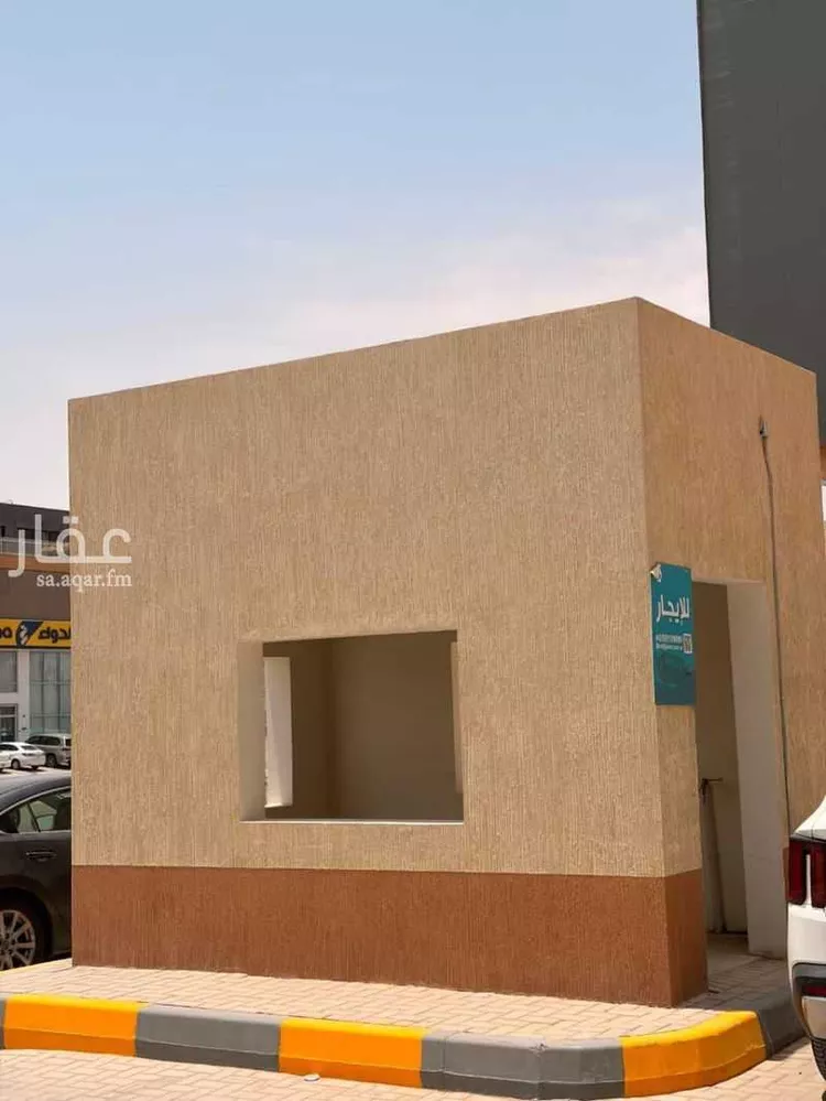 Shop for Rent in Riyadh Al Arid صورة 2