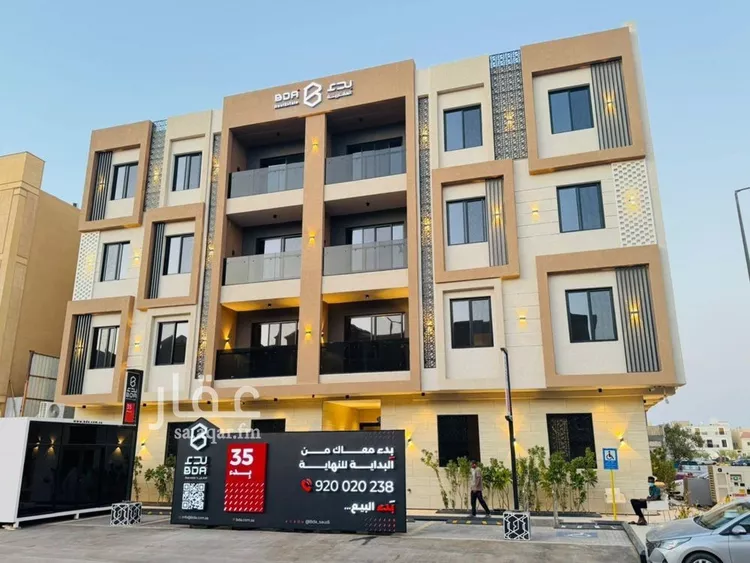 شقة للبيع في شارع طيبة, حي قرطبة, مدينة الرياض, منطقة الرياض