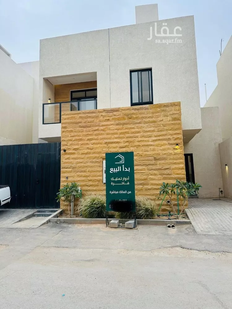 دور للبيع في شارع السرور, حي الرمال, مدينة الرياض, منطقة الرياض 1 صورة
