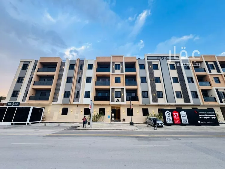 شقة للبيع في شارع عبدالله بن قيس, حي إشبيلية, مدينة الرياض, منطقة الرياض