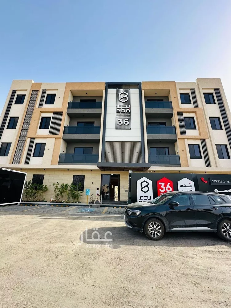 شقة للبيع في شارع الحلة, حي المونسية, مدينة الرياض, منطقة الرياض 14