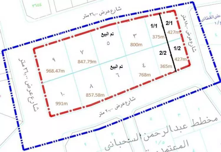 أرض للبيع في شارع 16 الروابي, حي الروابي, مدينة ابها, منطقة عسير صورة 2