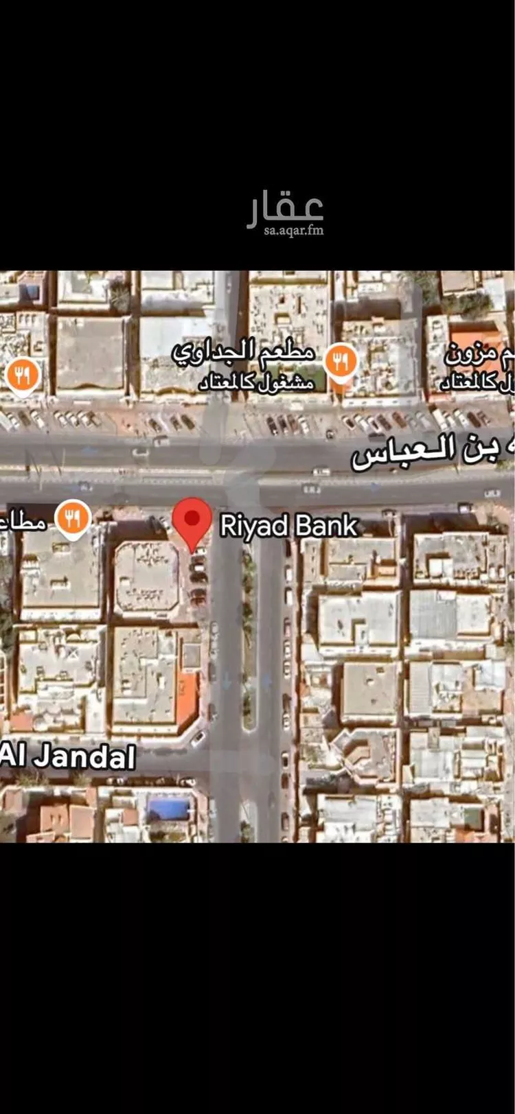عمارة للبيع في شارع ابو عبيده عامر بن الجراح, مدينة الظهران, المنطقة الشرقية صورة 4