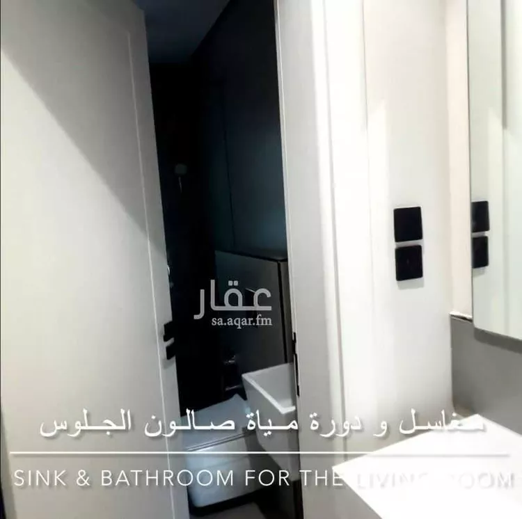 دور للإيجار في شارع محمد بن جماعة, حي العارض, مدينة الرياض, منطقة الرياض صورة 5