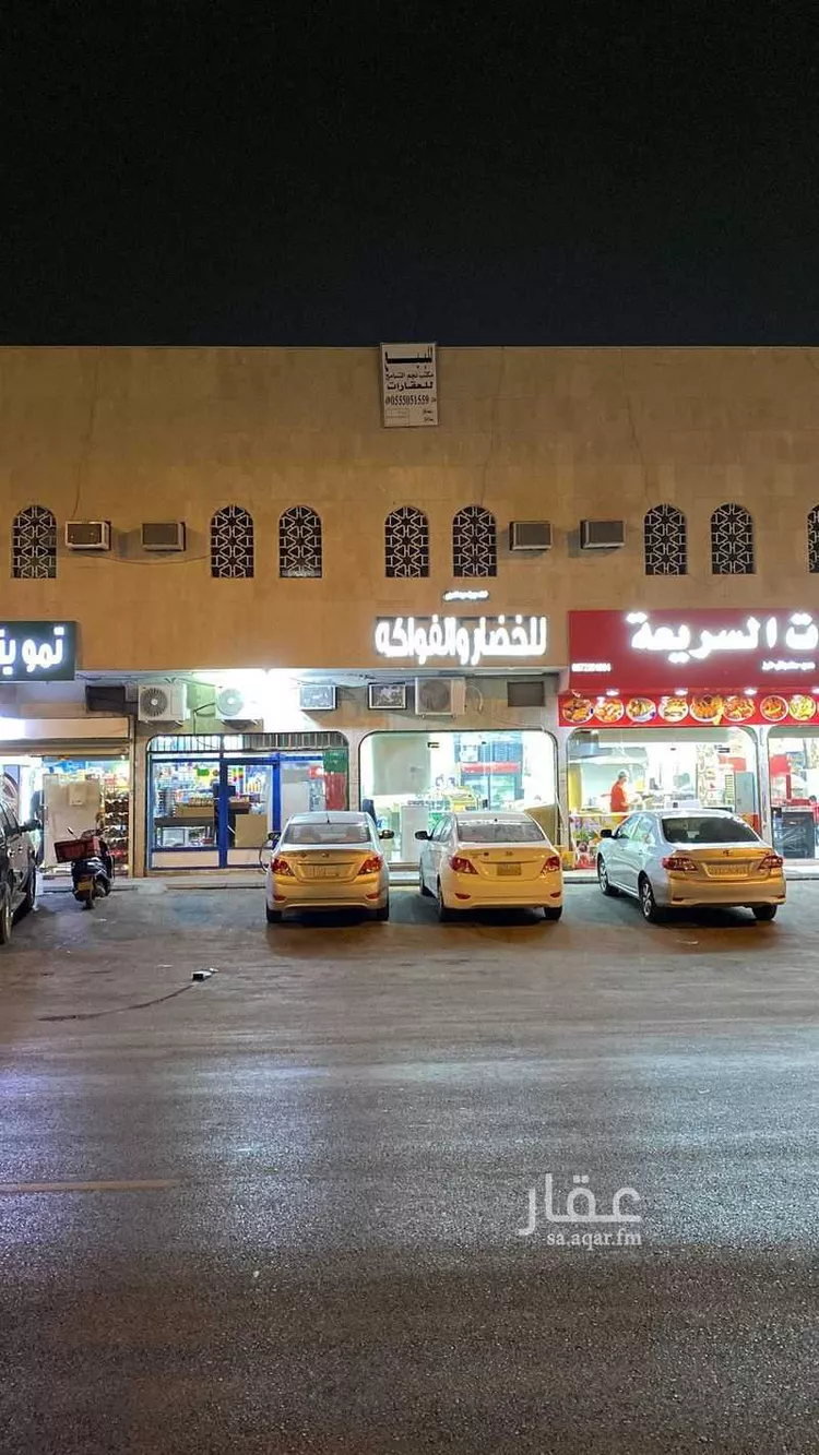 عمارة للبيع في شارع أبي زيد الأنصاري, حي النهضة, مدينة الرياض, منطقة الرياض