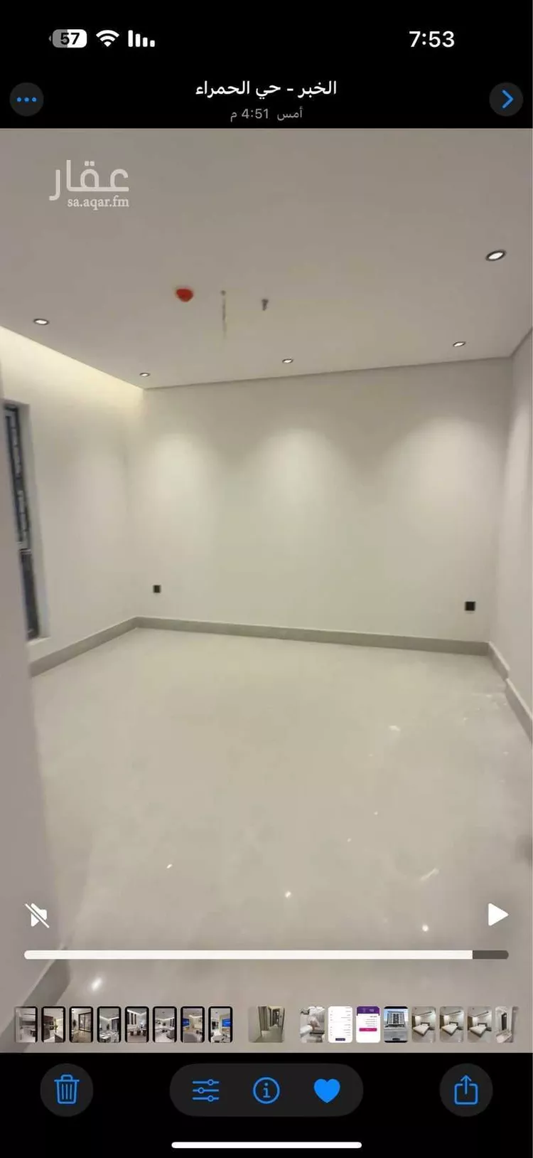 شقة للبيع في حي الحمراء, مدينة الخبر, المنطقة الشرقية صورة 3