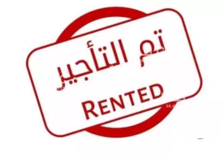 شقة للإيجار في حي الحمراء, مدينة الخبر, المنطقة الشرقية