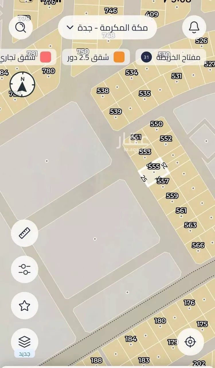 أرض للبيع في حي الندى, مدينة جدة, منطقة مكة المكرمة
