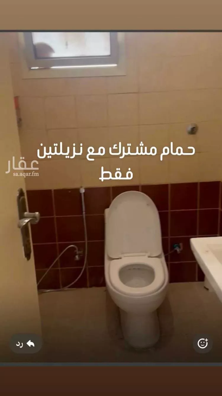 غرفة للإيجار في شارع الفرسان, حي ظهرة لبن, مدينة الرياض, منطقة الرياض 14