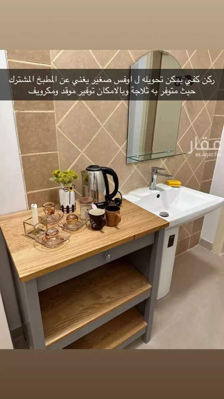 غرفة للإيجار في شارع الفرسان, حي ظهرة لبن, مدينة الرياض, منطقة الرياض 22