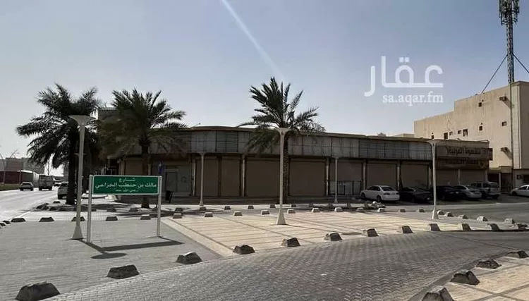 أرض للبيع في شارع طريق الملك عبدالله بن عبدالعزيز, حي إشبيلية, مدينة الرياض, منطقة الرياض صورة 3