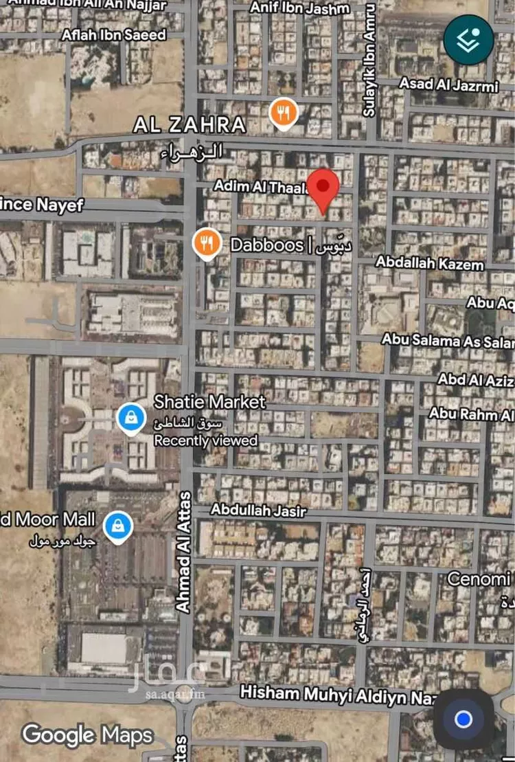 Land for Sale in Jeddah Az Zahra