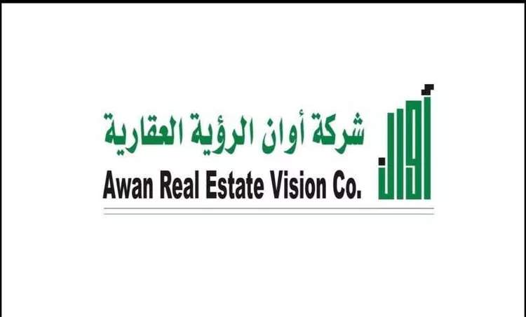 School for sale in Jeddah Al Aziziyah