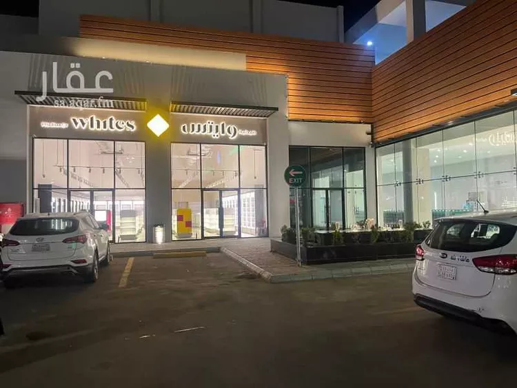 محل للإيجار في شارع طريق الدمام -الرياض السريع, حي العروبة, مدينة الدمام, المنطقة الشرقية صورة 2