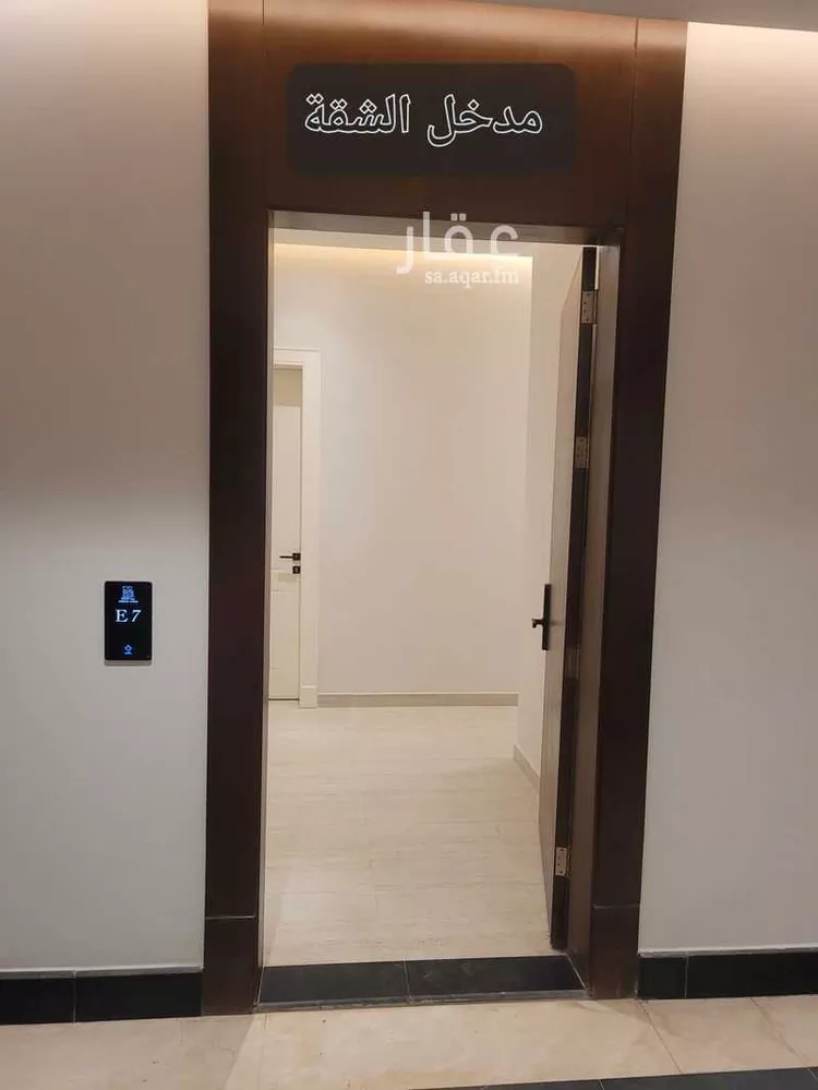 شقة للإيجار في شارع 25090300, حي القادسية, مدينة الرياض, منطقة الرياض