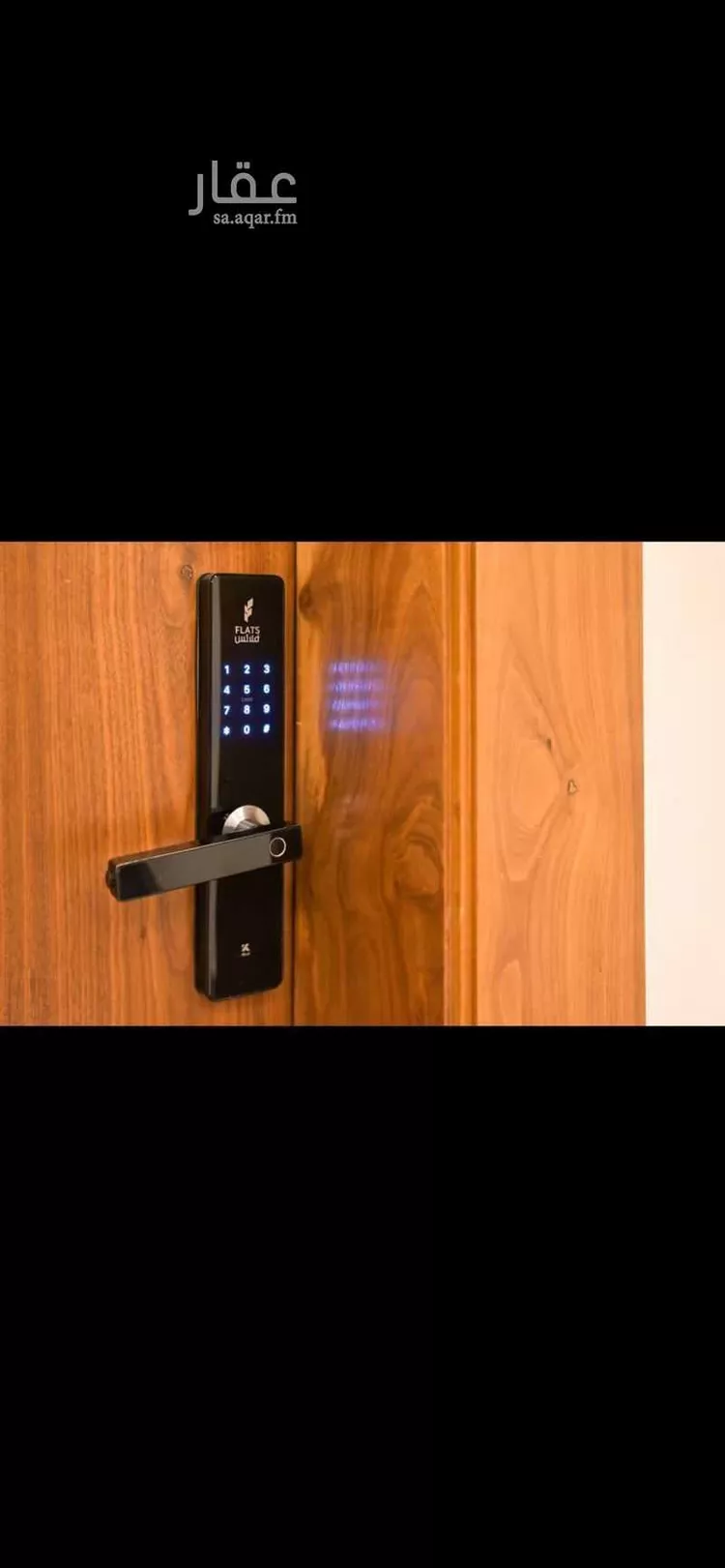 شقة للبيع في شارع ابراهيم بن الاحمدي, حي القيروان, مدينة الرياض, منطقة الرياض صورة 2