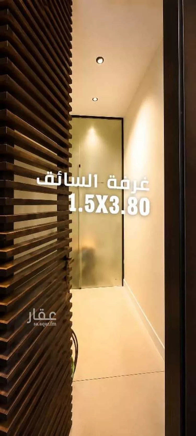 فيلا للبيع في شارع ابن غنائم, حي المهدية, مدينة الرياض, منطقة الرياض 9