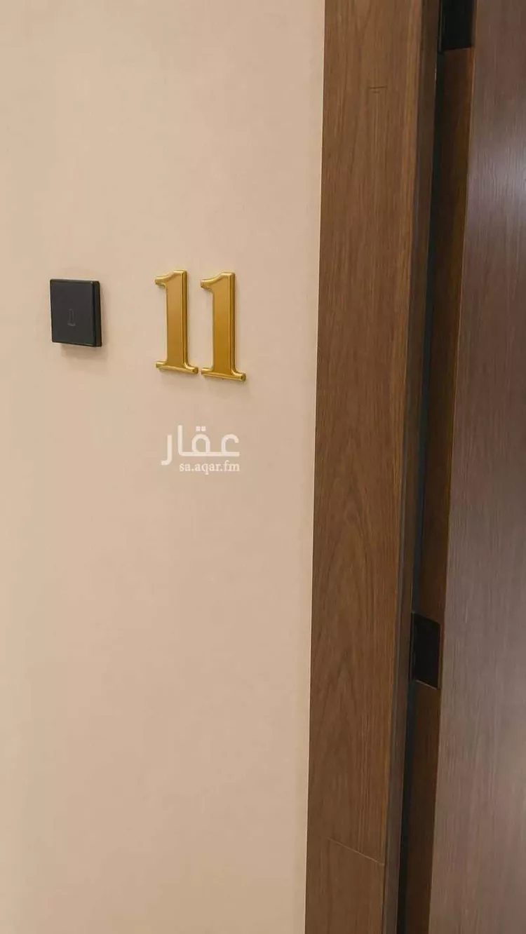 Apartment for Rent in Riyadh Ad Dhubbat صورة 2