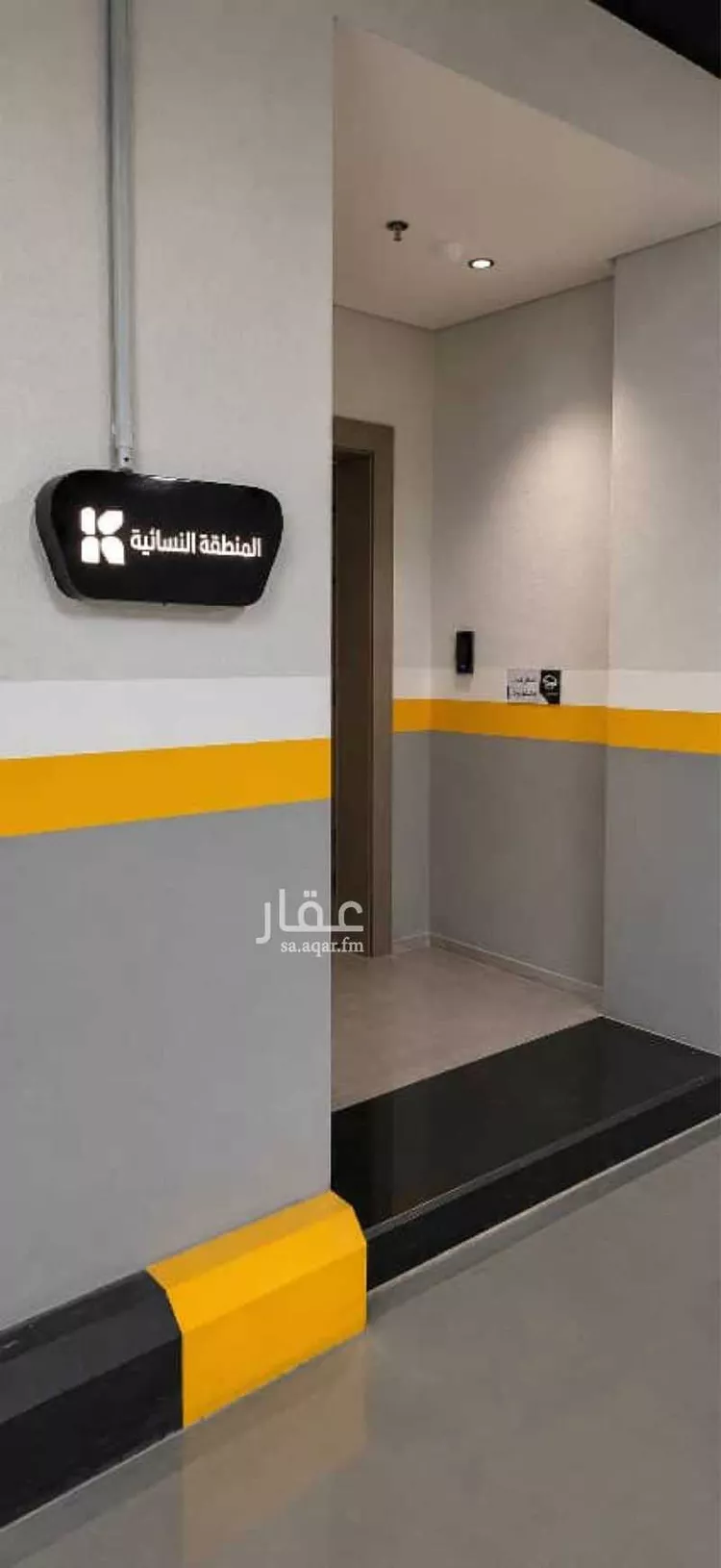 شقة للإيجار في شارع القصر, حي العارض, مدينة الرياض, منطقة الرياض 9