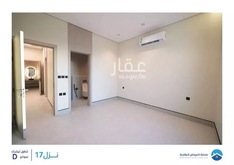 شقة للإيجار في شارع جبل العين, حي ظهرة لبن, مدينة الرياض, منطقة الرياض صورة 2