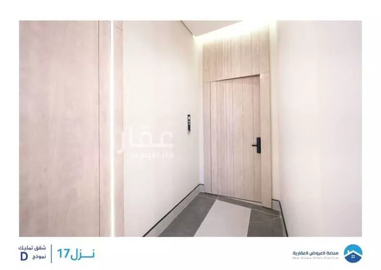 شقة للبيع في شارع جبل العين, حي ظهرة لبن, مدينة الرياض, منطقة الرياض صورة 2