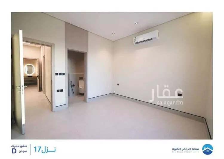 شقة للبيع في شارع جبل العين, حي ظهرة لبن, مدينة الرياض, منطقة الرياض 8