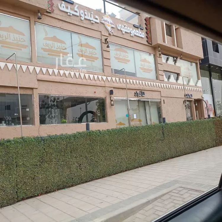 عمارة للإيجار في شارع خديجة بنت خويلد, حي طويق, مدينة الرياض, منطقة الرياض
