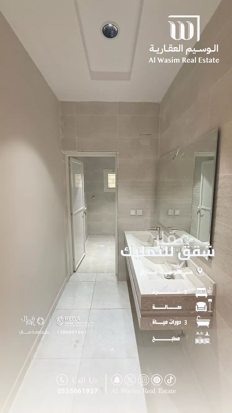 شقة للبيع في شارع شارع 100 ح, حي المحمدية 1, مدينة جازان, منطقة جازان صورة 4