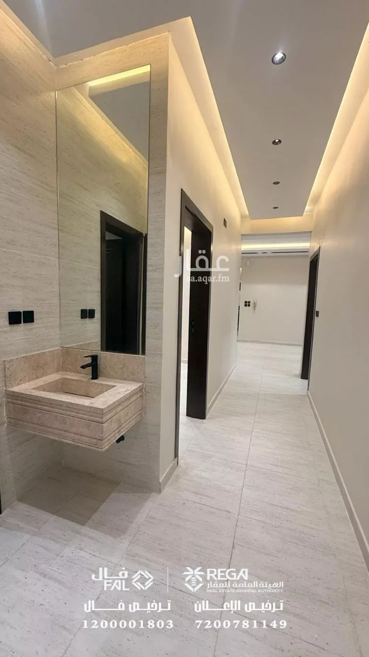 شقة للبيع في شارع عطاء بن رباح, حي الرحاب 2, مدينة جازان, منطقة جازان 11