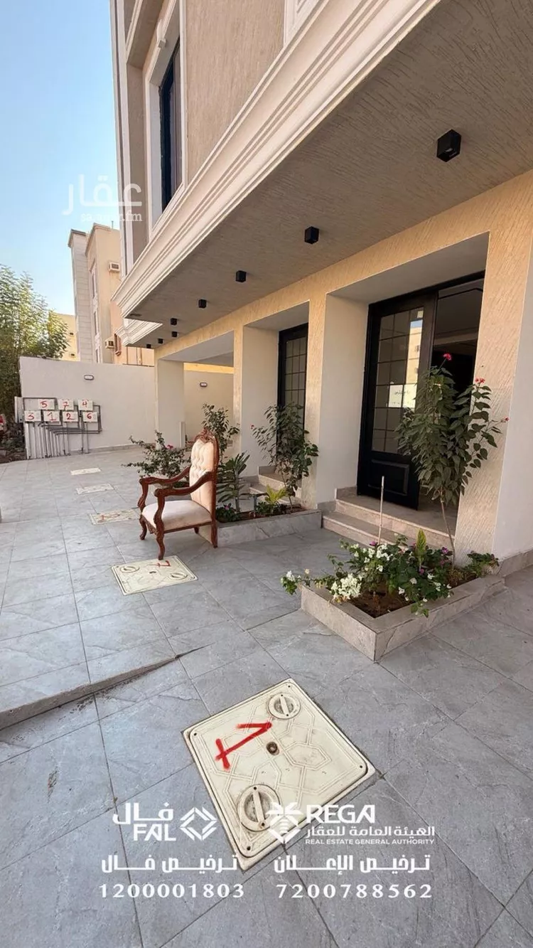 شقة للبيع في شارع شارع 27 ز, حي المحمدية 2, مدينة جازان, منطقة جازان صورة 2