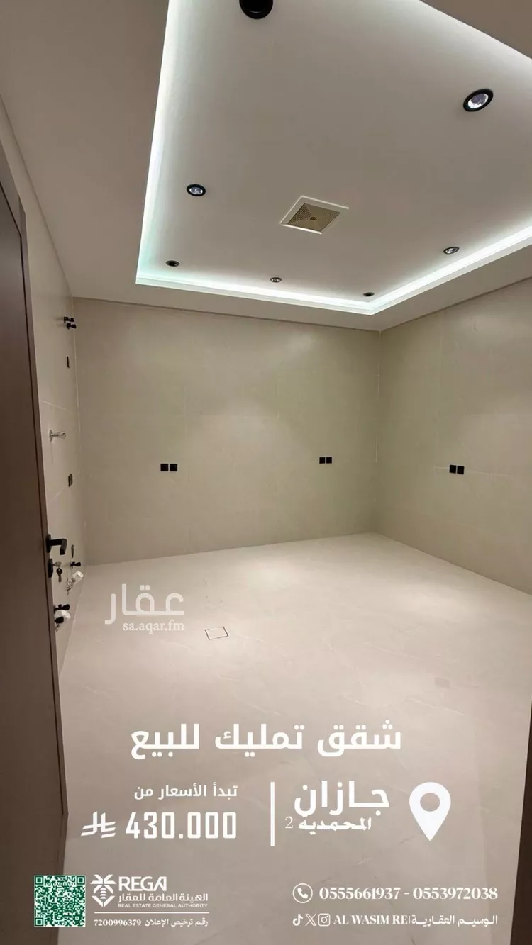 شقة للبيع في شارع 18 ط, حي المحمدية 2, مدينة جازان, منطقة جازان صورة 5