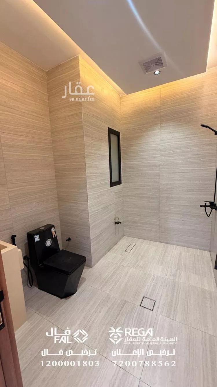 Apartment for Sale in Jazan Ash Shati 8