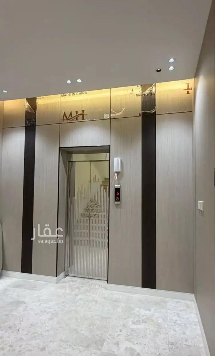 شقة للبيع في شارع القيرواني, حي الرحاب 1, مدينة جازان, منطقة جازان صورة 2
