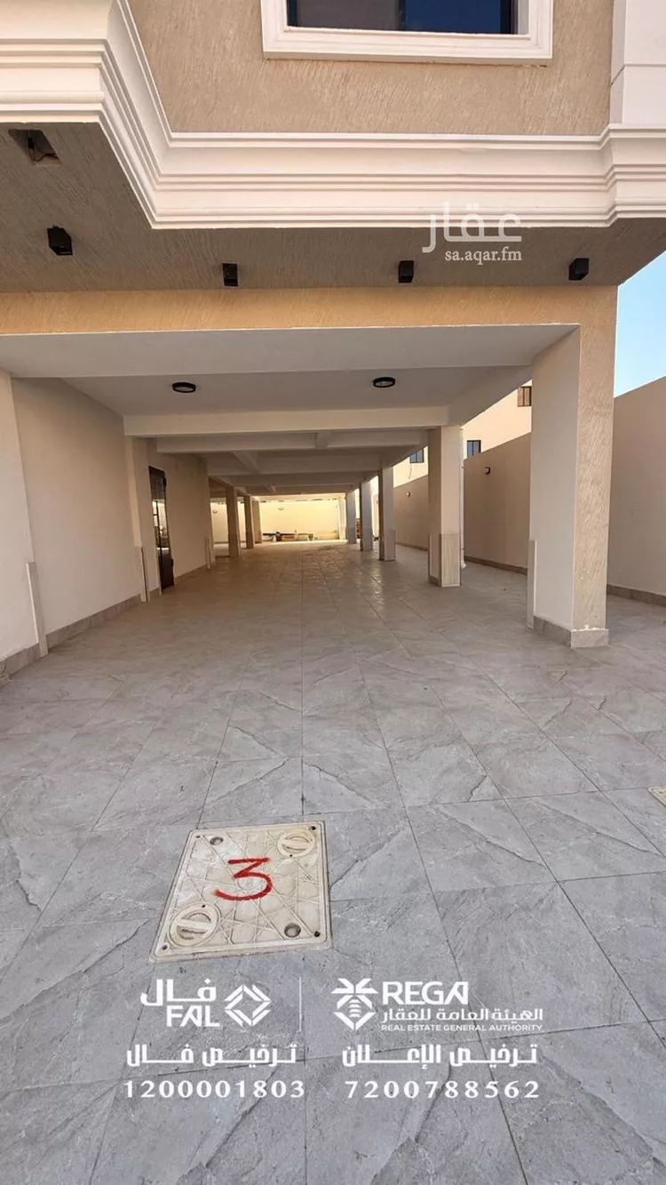 شقة للبيع في شارع شارع 27 ز, حي المحمدية 2, مدينة جازان, منطقة جازان صورة 3