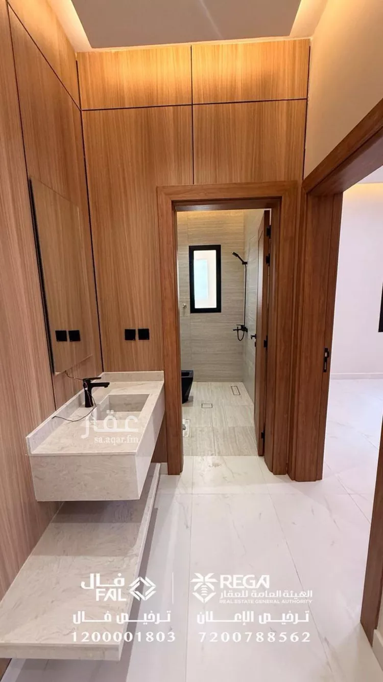 Apartment for Sale in Jazan Ash Shati 9