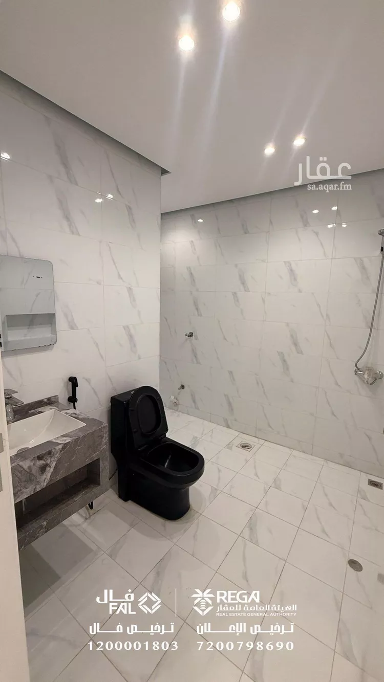 شقة للبيع في شارع 48 ز, حي المحمدية 2, مدينة جازان, منطقة جازان 10