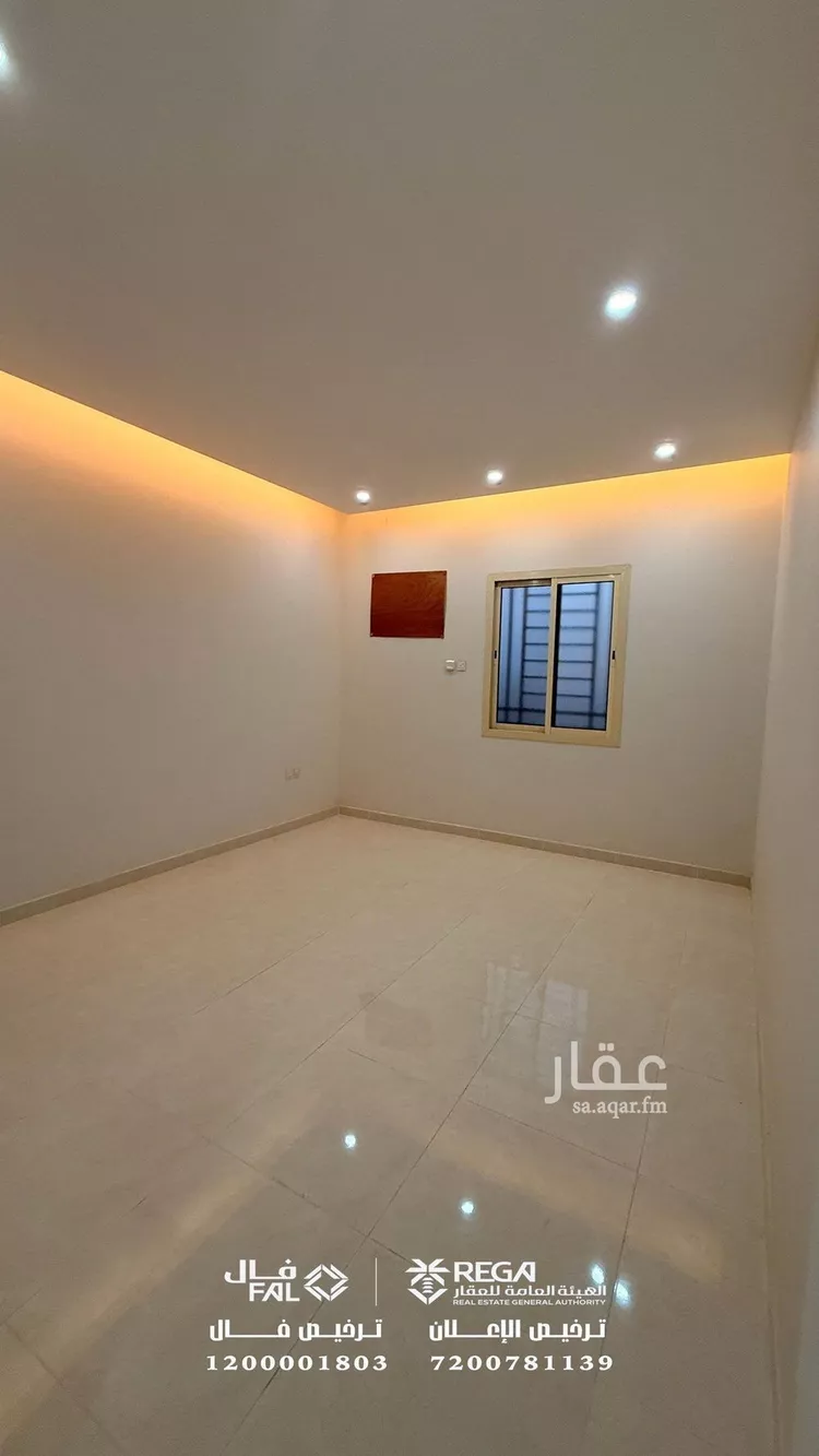 Apartment for Sale in Jazan Ash Shati 10