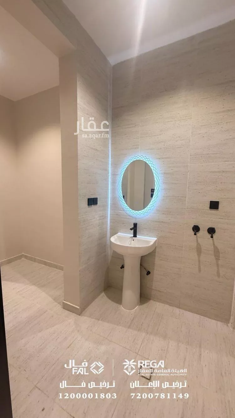 شقة للبيع في شارع عطاء بن رباح, حي الرحاب 2, مدينة جازان, منطقة جازان 8