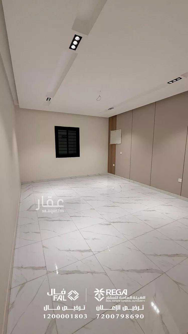 شقة للبيع في شارع 48 ز, حي المحمدية 2, مدينة جازان, منطقة جازان 8