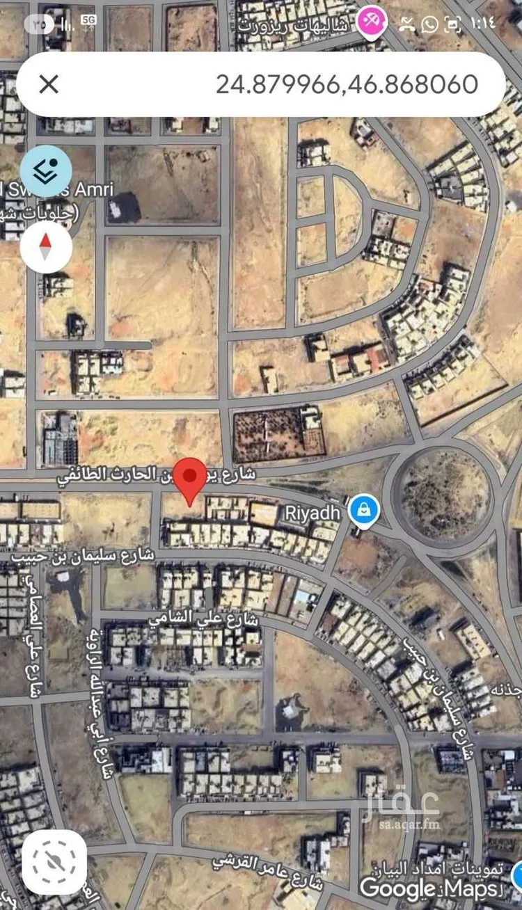 أرض للإيجار في شارع سليمان بن حبيب ، حي الشرق ، الرياض ، منطقة الرياض