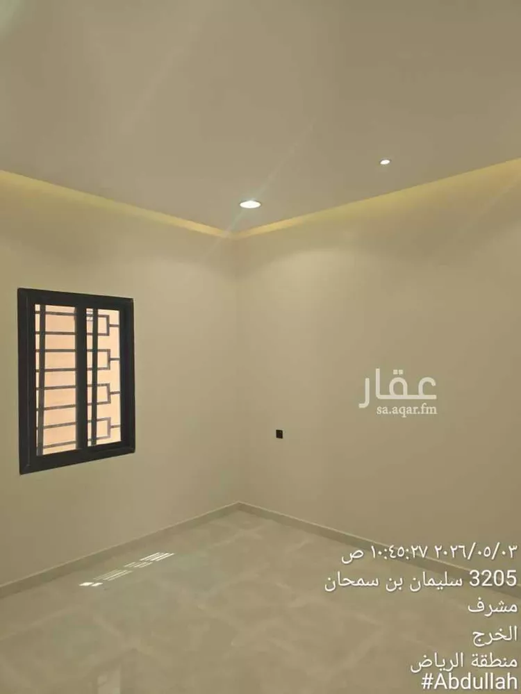 فيلا للإيجار في شارع سنان بن حميضه ، حي مشرف ، الخرج ، الخرج صورة 5