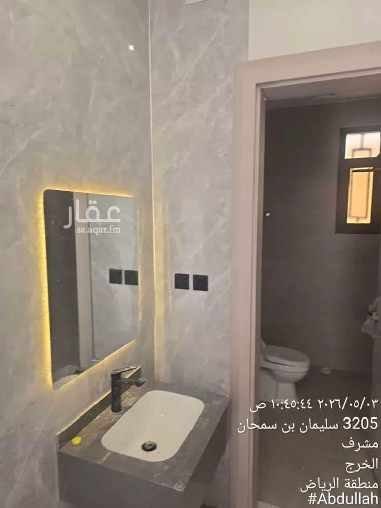فيلا للإيجار في شارع سنان بن حميضه ، حي مشرف ، الخرج ، الخرج صورة 3
