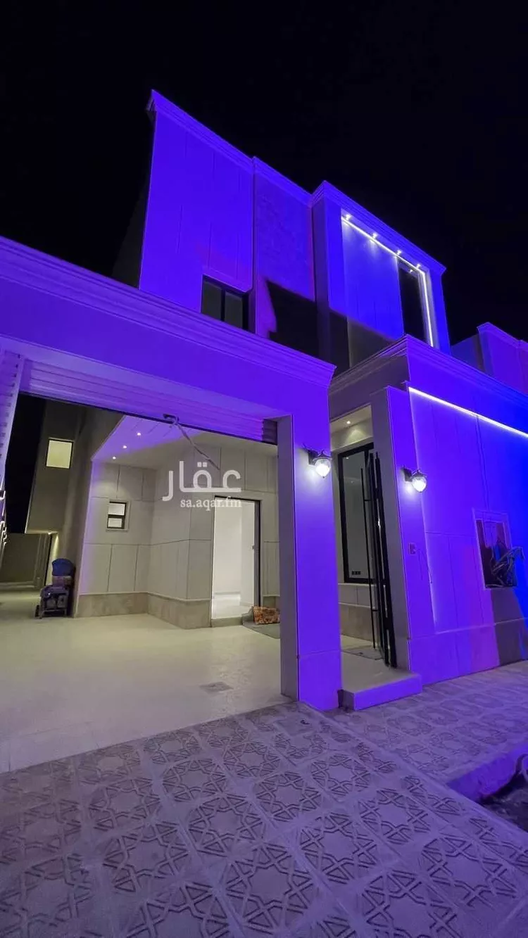 Floor for Sale in Riyadh An Nadhim