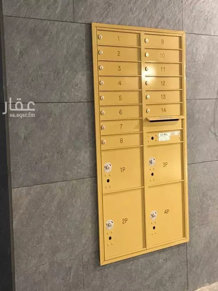 مكتب تجاري للإيجار في شارع المصانع, حي الحمراء, مدينة الرياض, منطقة الرياض صورة 5