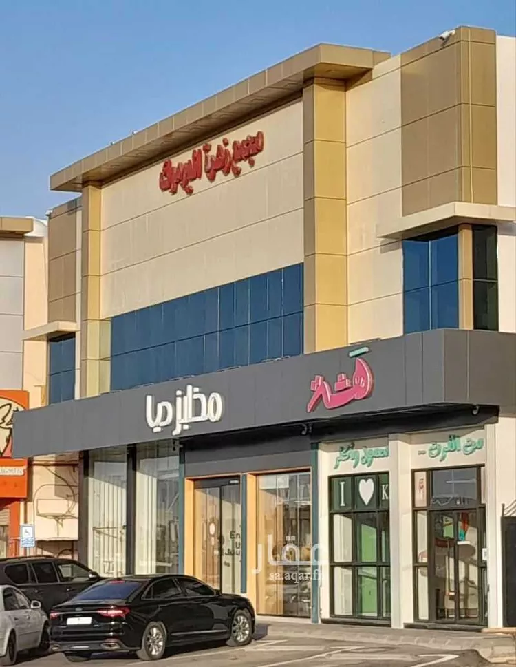مكتب تجاري للإيجار في شارع الدمام الفرعي, حي اليرموك, مدينة الرياض, منطقة الرياض صورة 2