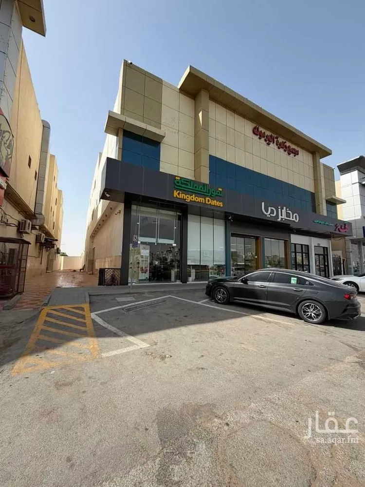 عمارة للإيجار في شارع الدمام الفرعي, حي اليرموك, مدينة الرياض, منطقة الرياض